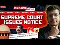 Supreme Court Judgement Today On NEET 2024 Result Scam | NTA Latest News Today | Re NEET 2024