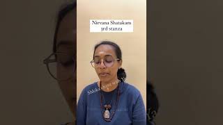 Nirvana Shatakam 3rd stanza #shlokachantwithyashu #nirvanashatakam #shiva #shlokachanting