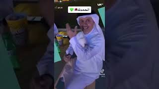 أمانة مواطن قطري