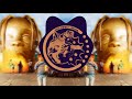 Travis Scott - SICKO MODE (BASS BOOSTED) ft. Drake HQ 🔊 {ASTROWORLD}
