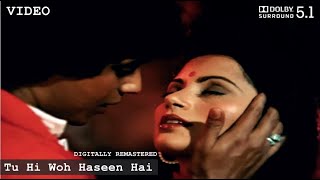 Tu Hi Woh Haseen Hai (Video & 5.1 Surround Sound) Khwab | Mithun, Ranjeeta, Yogeeta Bali, Mohd. Rafi