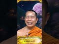 🔴สด ธรรมคลายทุกข์ ep.51 ตอน กระแสกรรมนำทาง พระมหาบุญช่วย ปัญญาวชิโร