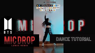 [TUTORIAL] BTS (방탄소년단) MIC DROP (Steve Aoki Remix) | DANCE TUTORIAL (MIRRORED AN