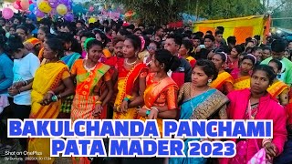 Bakulchanda panchami pata anej 2023