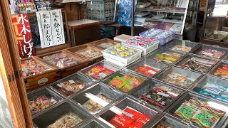 【老舗 お菓子屋さん】水木しげるロード 辰巳屋商店 もしかしたら鬼太郎のお化けも通っているかもW（鳥取県境港市）