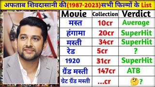 Aftab Shivdasani (1987-2021) All Movie List || Aftab Shivdasani Hit and Flop Movies List