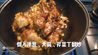 来份咖哩鸡？配碗白米饭@西瓜VLOG @头条美食 @西瓜美食 @头条号