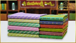 Banaras Fancy Sarees at Wholesale Prices | ###Subscribe Now | ###Sreemahalaxmisilks