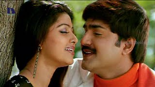 Evandoi Srivaru Telugu Full Movie Part 9 - Srikanth, Sneha, Nikita