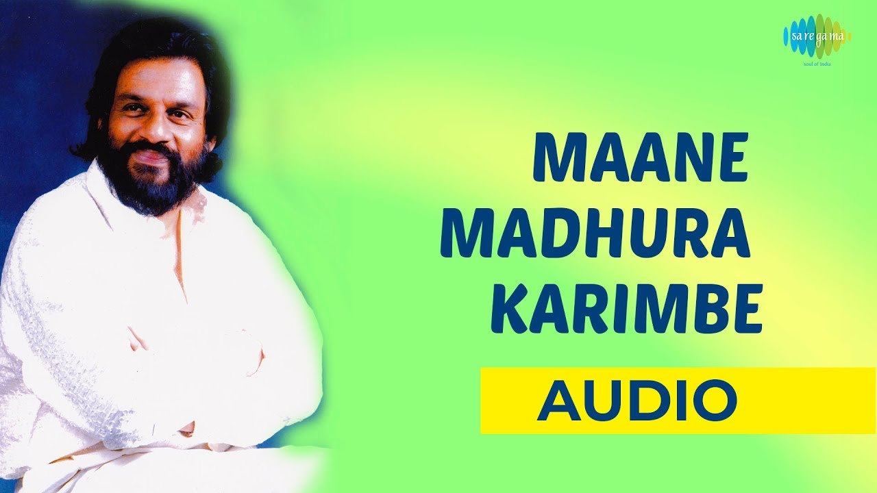 K J Yesudas - Maane Madhura Karimbe K J Yesudas - Maane Madhura Karimbe