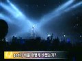 music 스타뉴스 브리핑 싸이 보아의 `마이네임` 패러디