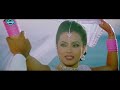 pardesiya itna bata sajna jhankar hd daag the fire 1999 anuradha paudwal_