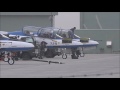 20170506 本日のブルーインパルス 岩国基地フレンドシップデー 帰投