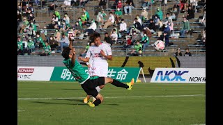 【10/31 鳥取戦ハイライト】前半から我慢比べの展開も守備陣が踏ん張ると、試合終了間際に歓喜の瞬間が訪れる！🌸