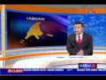 REKREASI LABUAN- PROMOSI TONJOLKAN DESTINASI PELANCONGAN SUKAN [30 NOV 2015]