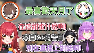 【熟肉】收到來自場外教練給的建議的Haseshin與永遠大人，講到一半兩位教練開始隔空甜言蜜語【常闇トワ/Hololive】