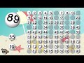 🏖️ 🏖️ 🏖️  beach bingo caller 90 ball round 37