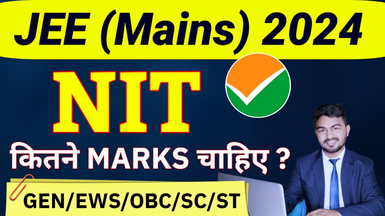 Shocking!😱- NITs Cutoffs This Year JEE 2024 | JEE Mains 2024 NITs ...