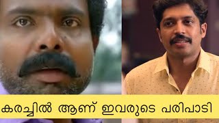 ഹകീമാണോ പ്രെജസ് ആണോ സൂപർ #comedyvideo #shorts #malayalamcomedyscenes