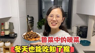 邻居送来价值百元的知了猴，用热油炸一大盘，老公一口一只太过瘾