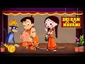 Chhota Bheem - Ram Navami Special Video | Cartoons for Kids