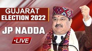 Live : BJP President JP Nadda addresses public meeting in Navsari, Gujarat | Oneindia News