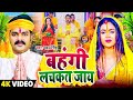 LIVE : पारम्परिक छठ पूजा गीत 2024 | Chhath Geet 2024 | Chhath Puja Ke Gana |Chhath Puja Song