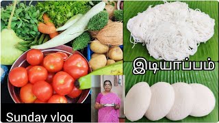 Breakfast vlog | Idiyappam recipe | பூப்போல இடியாப்பம்  | சரசம்மாவின் சந்தை விசிட்டும் சண்டேசமையலும்