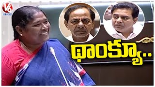 MLA Seethakka Demands Govt To Build Bus Stand In Mulugu District | V6 News