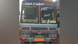 Used Ashok Leyland 12 Wheeler  | Model 3118 | Year | 2017 | Sold