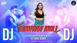 Ken Company Maal Again || New Sambalpuri Dj || Ft.Santanu Sahu || DJ SAHIL REMIX