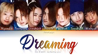 Click-b 클릭비 Dreaming - Hanromeng Lyrics 가사 1999