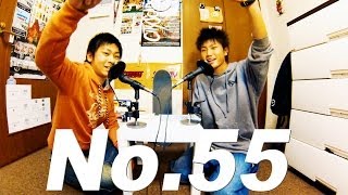 おせんべいとかの「サラダ味」って何？？【No.55】