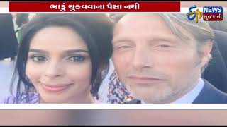 Mallika Sherawat Is In Debt |  મલ્લિકા શેરાવત છે દેવામાં | ETV