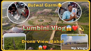 Garmi khadai 🌞🥵Yatra Lumbini,Butwal, Bhairawa sama ko ❤️🌻(Namaste pyuthan vlog) vlog2022