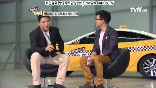 현장토크쇼 택시 120913 김구라,김성주 1