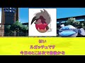 【閲覧注意】パルデア版ポケモンフュージョン【なんj反応】【ポケモン反応集】【ポケモンsv】【5chスレ】【ゆっくり解説】