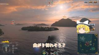 YAMATOチャレンジ魔理沙編２　長門ｖｓ大和【WoWs】「ゆっくりの海戦番外編３」