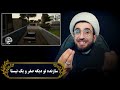 الله توهم است یا عقلانی؟ پاسخ آخوند به آتئیست و ملحد