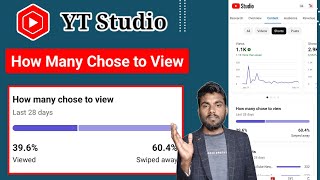 How Many Chose to View YT Studio Meaning in Hindi || How Many Chose to View Kya hai
