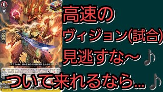 TCG部の日常　ニルヴァーナVSバスティオン