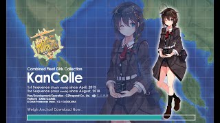 イベではありません【艦これ】2022/09/05