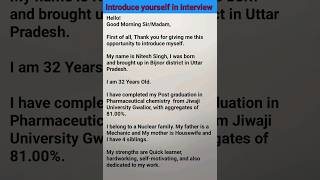Self introduction for job interview || Introduce yourself #shorts #trending