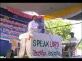 బైబుల్ పల్లవు తన రాజ్యమునకు bro timothy hebron zion prayer house special meetings vinukonda 2010