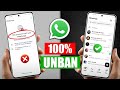 Whatsapp Unban Kaise Kare New 2026 ✅(100% Working) |This account can't use Whatsapp Problem New 2026