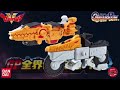 【機界戦隊ゼンカイジャー】gp全界合体シリーズ02 supersentai kikaisentai zenkaiger gashapon