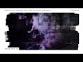 Erick Morillo, Junolarc and Chris Child feat. Ora Solar - Pulling Me (Extended Mix)