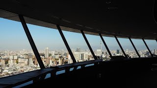 【０円で楽しめる東京の絶景Vol.2】①文京シビックセンター展望ラウンジ②カレッタ汐留展望スペース