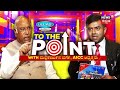 mallikharjun kharge with to the point ಒಳಮೀಸಲಾತಿ ಬಗ್ಗೆ aicc ಅಧ್ಯಕ್ಷ ಮಲ್ಲಿಕಾರ್ಜುನ ಖರ್ಗೆ ಖಡಕ್ ಉತ್ತರ