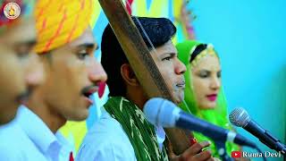 #भजन - पपीहा पिया जी की वाणी मत बोल | लोकप्रिय विरह भजन | अशोक सहेलीया | #bhajan #rumadevi